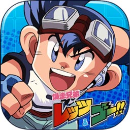 北单足彩app