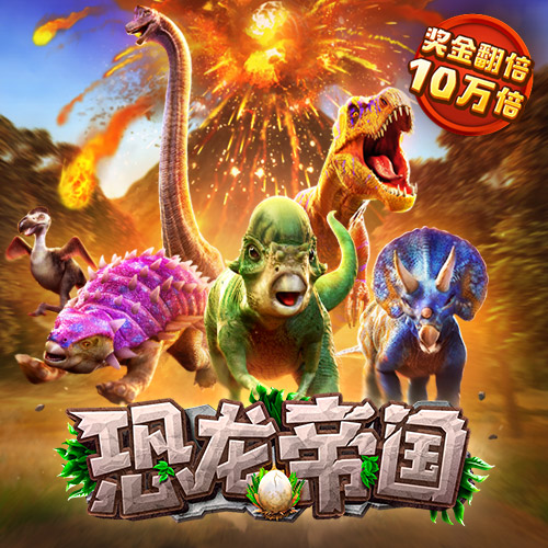 永利官网112