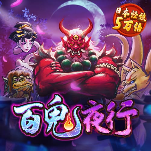 8818彩票app下载