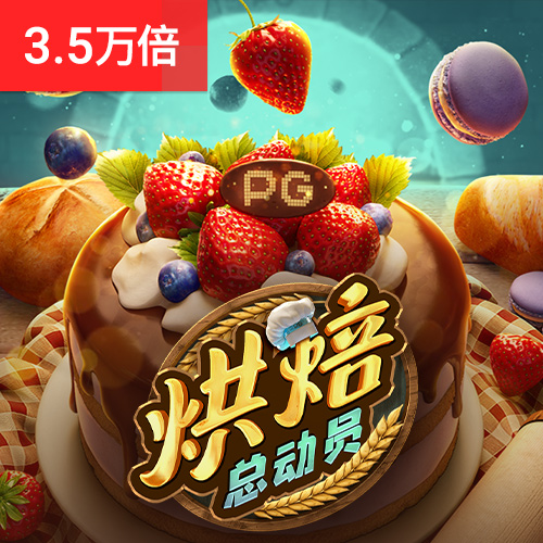 幸福宝APP软件站