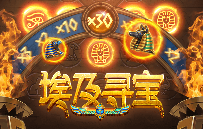 冠竞体育app下载官网
