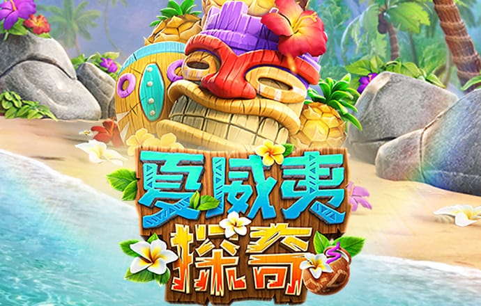 亿德体育官网