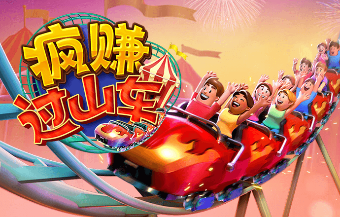 bc体育网