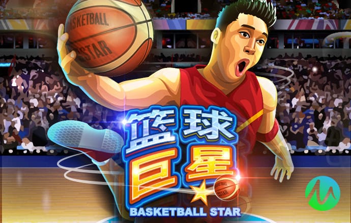 必一体育网页登录版官网APP