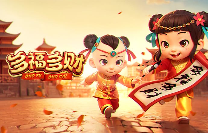博业体育官方登录