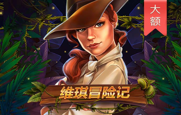 b体育网页版在线登录官网素描
