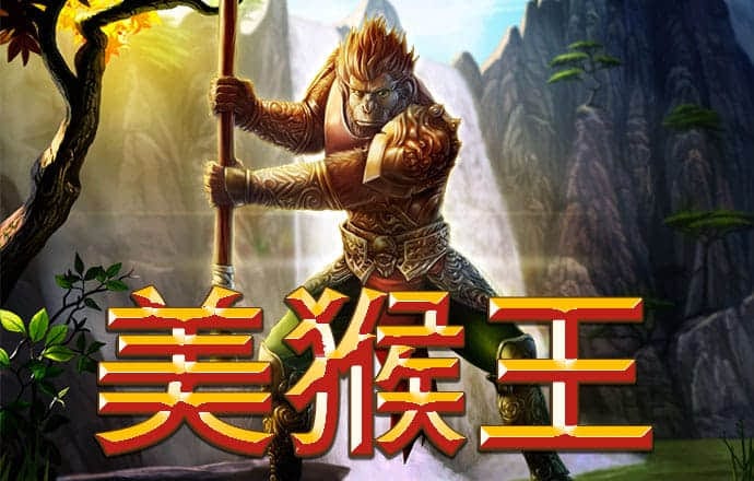澳门一肖一码期期准中选料