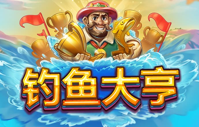 沙巴体育APP官方