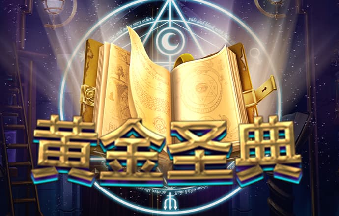 博鱼官方入口APP下载
