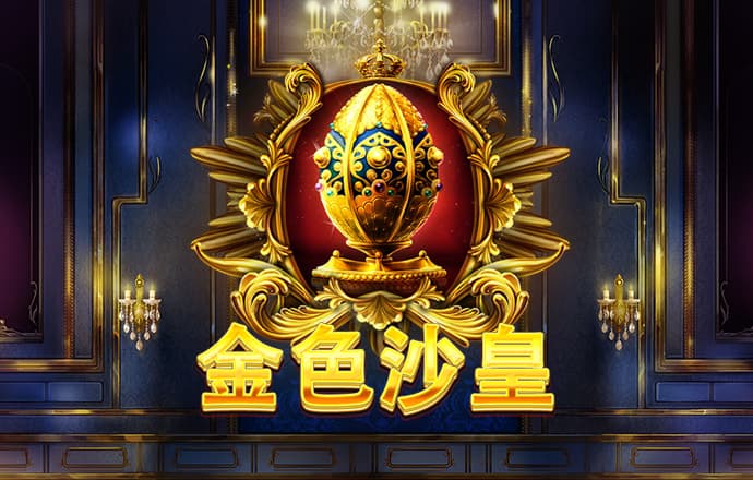 乐鱼体育app官方网站人口