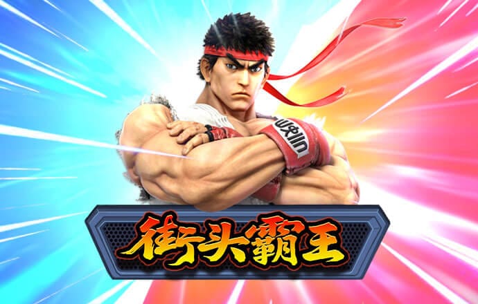 乐鱼体育app官方网站人口